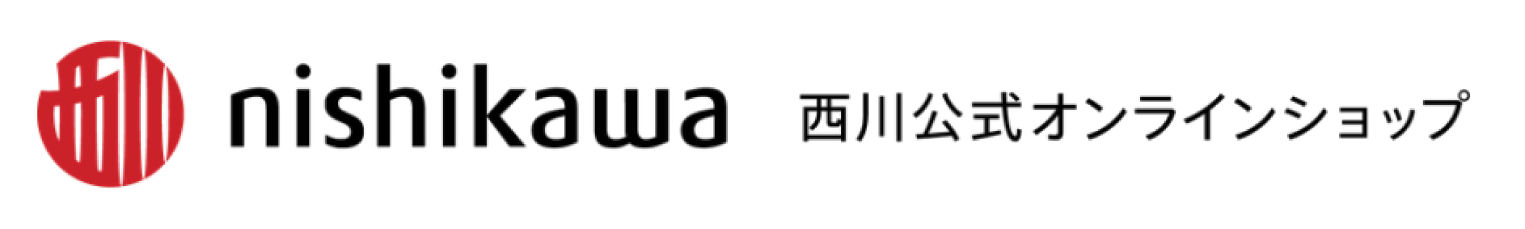 西川公式オンラインショップ